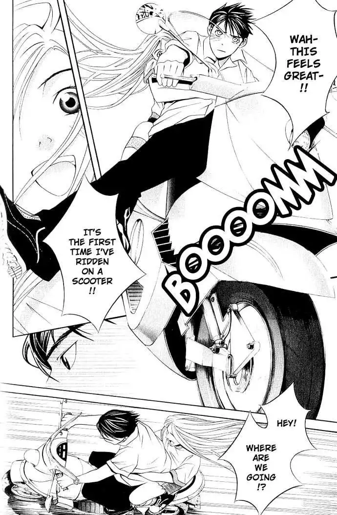 Perfect Twin Chapter 8 17